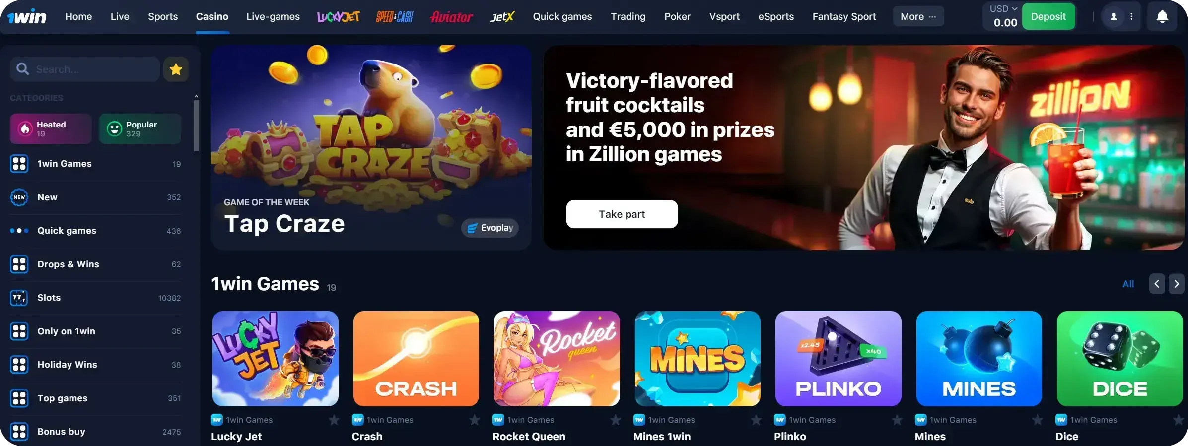 1Win Киргизия - 1win download free: приложение для